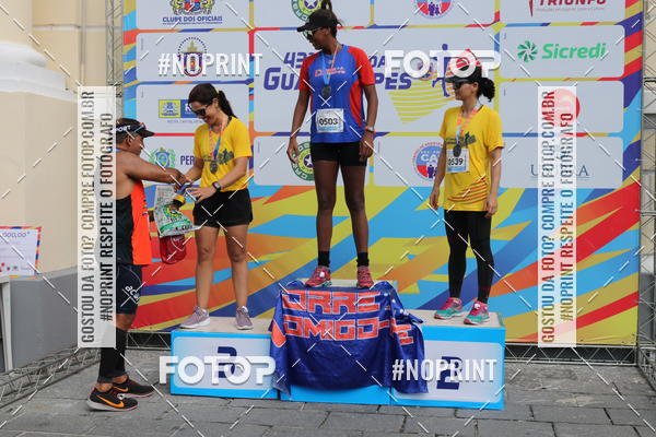 Buy your photos of the event43 CORRIDA DOS GUARARAPES on Fotop