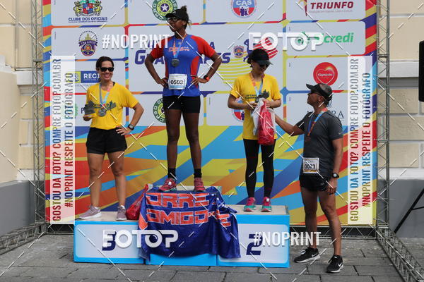 Buy your photos of the event43 CORRIDA DOS GUARARAPES on Fotop