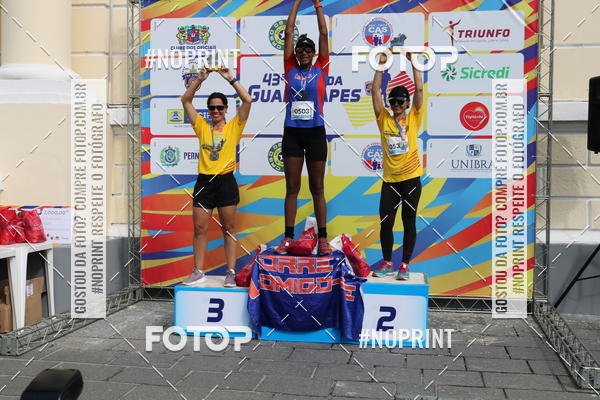 Buy your photos of the event43 CORRIDA DOS GUARARAPES on Fotop