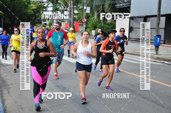 Buy your photos of the event43 CORRIDA DOS GUARARAPES on Fotop