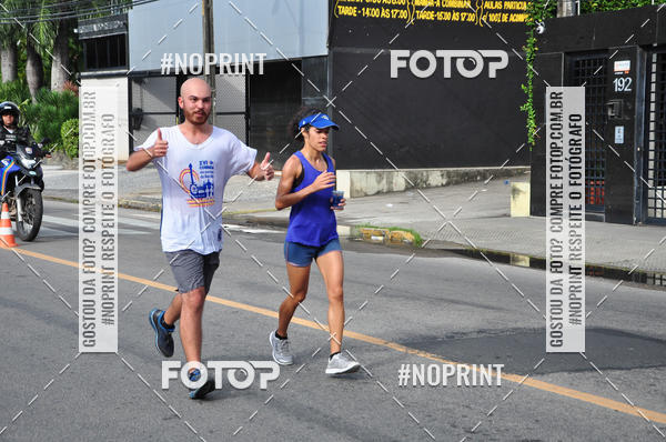 Buy your photos of the event43 CORRIDA DOS GUARARAPES on Fotop