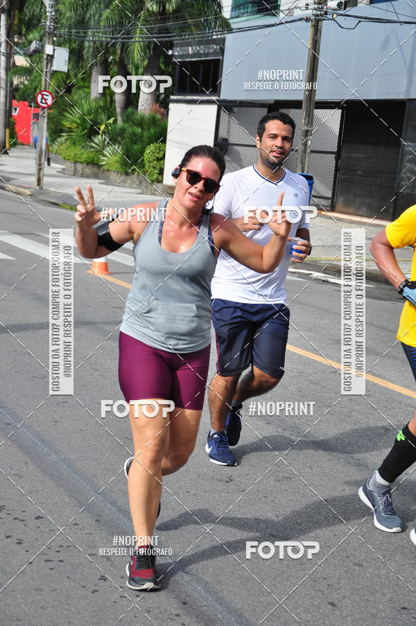 Buy your photos of the event43 CORRIDA DOS GUARARAPES on Fotop