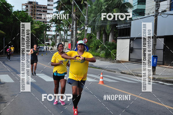 Buy your photos of the event43 CORRIDA DOS GUARARAPES on Fotop