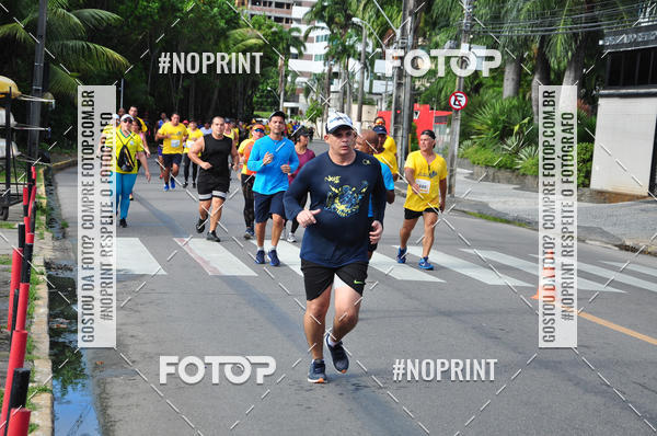Buy your photos of the event43 CORRIDA DOS GUARARAPES on Fotop