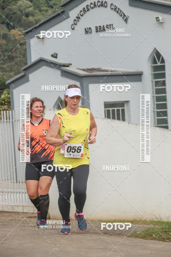 Buy your photos of the eventCorrida Interbairros - P.U.V.A. - 4 on Fotop