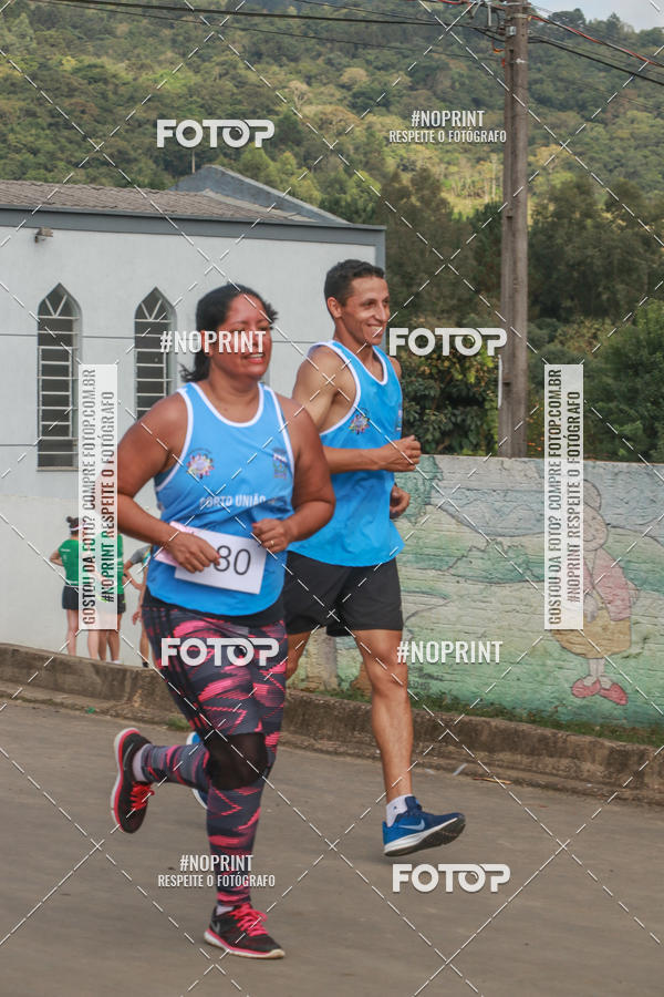 Buy your photos of the eventCorrida Interbairros - P.U.V.A. - 4 on Fotop