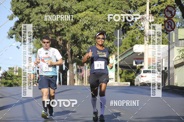 Buy your photos of the eventI Corrida e Caminhada pela Sa�de Mental on Fotop