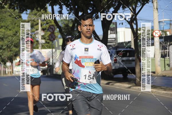 Buy your photos of the eventI Corrida e Caminhada pela Sa�de Mental on Fotop