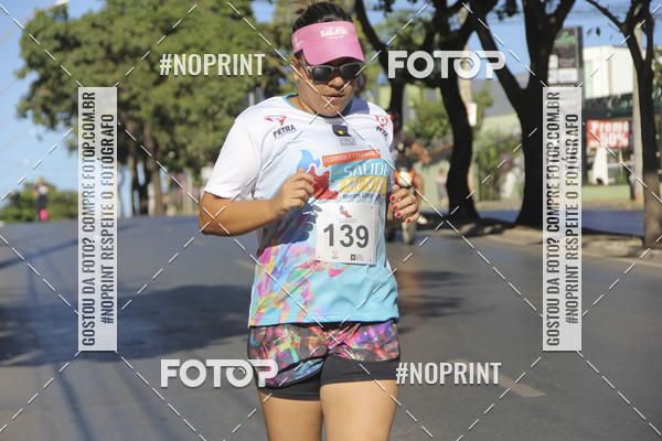 Buy your photos of the eventI Corrida e Caminhada pela Sade Mental on Fotop