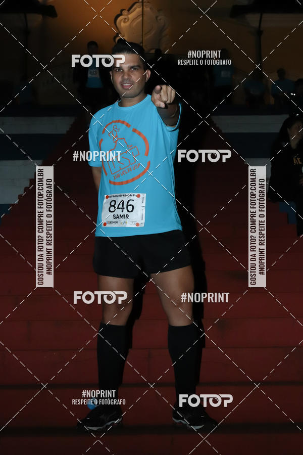 Buy your photos of the event17 VOLTA USP RIBEIRO PRETO on Fotop