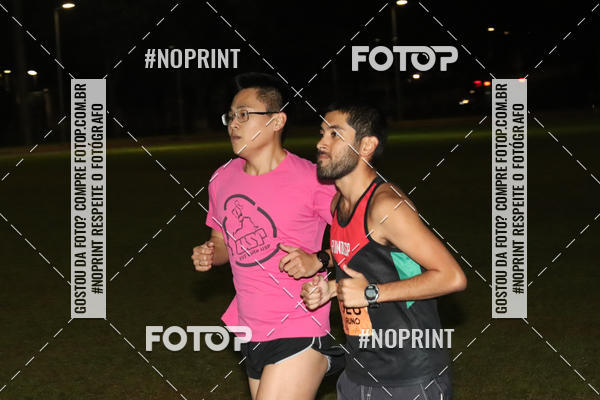 Buy your photos of the event17 VOLTA USP RIBEIRO PRETO on Fotop