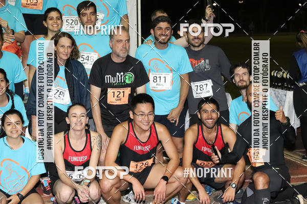 Buy your photos of the event17 VOLTA USP RIBEIRO PRETO on Fotop