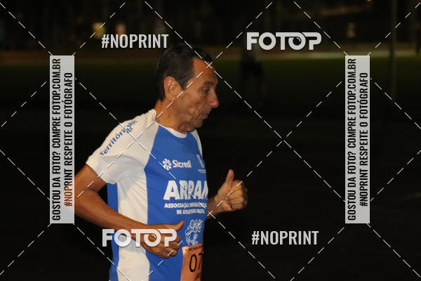Buy your photos of the event17 VOLTA USP RIBEIRO PRETO on Fotop