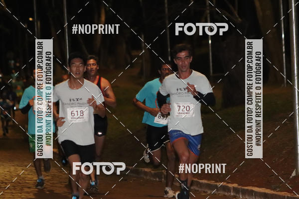 Buy your photos of the event17 VOLTA USP RIBEIRO PRETO on Fotop