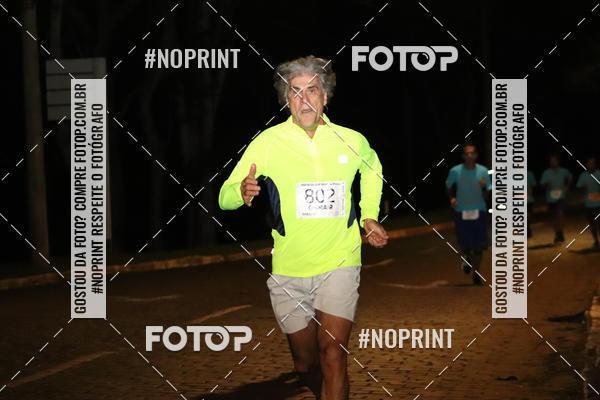 Buy your photos of the event17 VOLTA USP RIBEIRO PRETO on Fotop