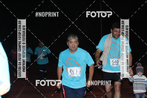 Buy your photos of the event17 VOLTA USP RIBEIRO PRETO on Fotop