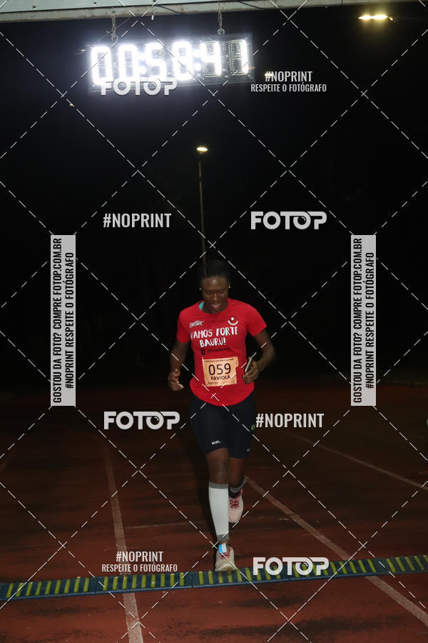 Buy your photos of the event17 VOLTA USP RIBEIRO PRETO on Fotop