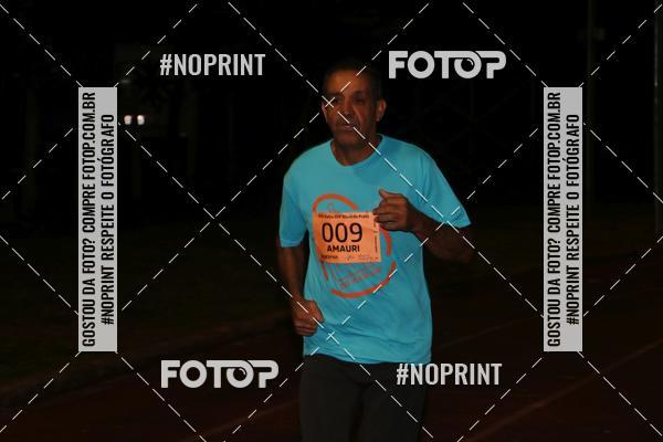 Buy your photos of the event17 VOLTA USP RIBEIRO PRETO on Fotop