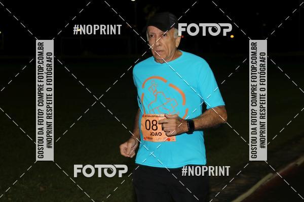 Buy your photos of the event17 VOLTA USP RIBEIRO PRETO on Fotop