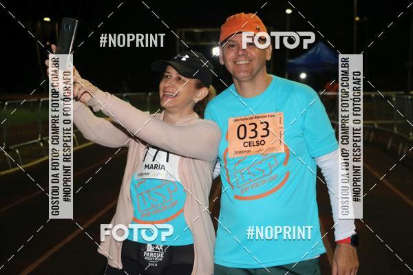 Buy your photos of the event17 VOLTA USP RIBEIRO PRETO on Fotop