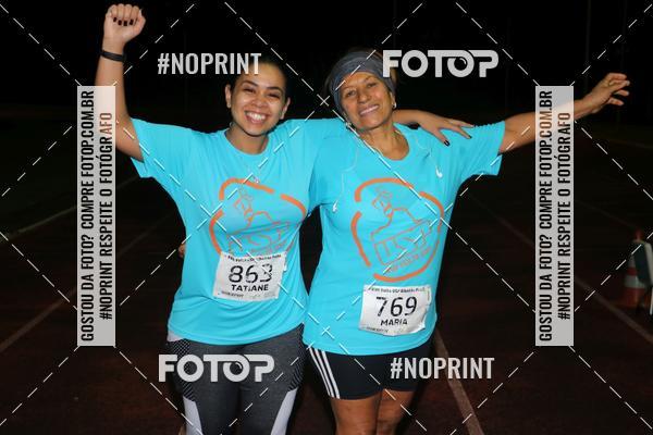 Buy your photos of the event17 VOLTA USP RIBEIRO PRETO on Fotop