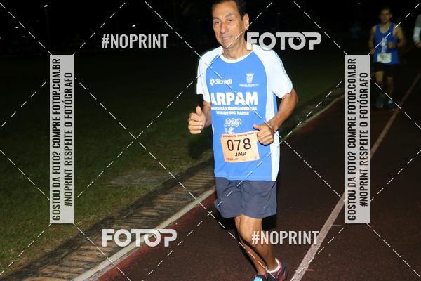 Buy your photos of the event17 VOLTA USP RIBEIRO PRETO on Fotop