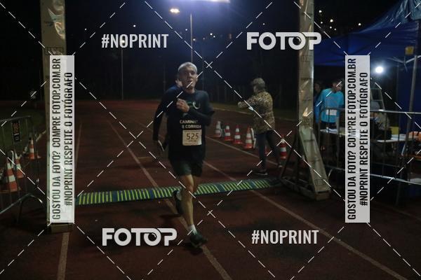 Buy your photos of the event17 VOLTA USP RIBEIRO PRETO on Fotop