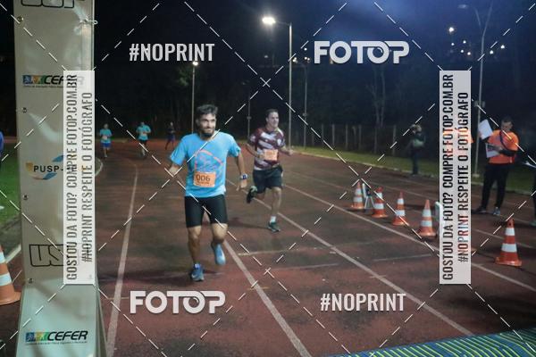 Buy your photos of the event17 VOLTA USP RIBEIRO PRETO on Fotop