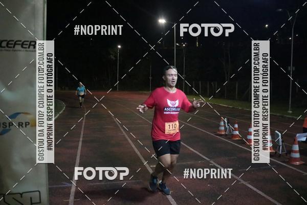 Buy your photos of the event17 VOLTA USP RIBEIRO PRETO on Fotop