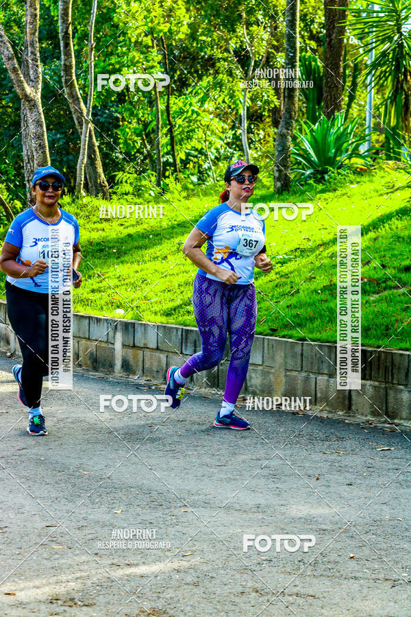 Buy your photos of the event3a CORRIDA DO TRABALHO TRT23 on Fotop