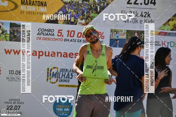 Buy your photos of the eventDesafio ciclismo Volta do parque Sabi on Fotop