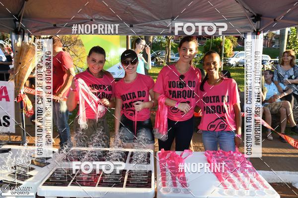 Buy your photos of the eventDesafio ciclismo Volta do parque Sabi on Fotop