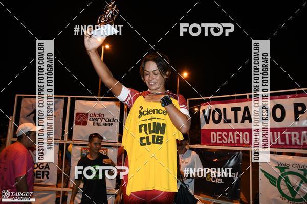 Buy your photos of the eventDesafio ciclismo Volta do parque Sabi on Fotop