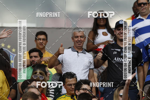 Compre as suas fotos do eventoBrasil x Honduras no Fotop