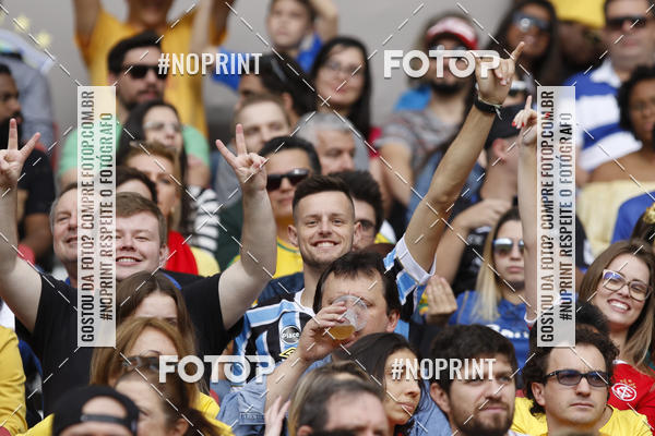 Compra tus fotos del eventoBrasil x Honduras En Fotop