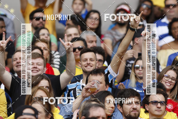 Compra tus fotos del eventoBrasil x Honduras En Fotop