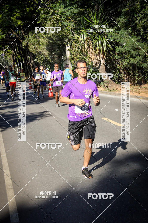 Compre suas fotos do eventoVIII CORRIDA FENAE DO PESSOAL DA CAIXA no Fotop