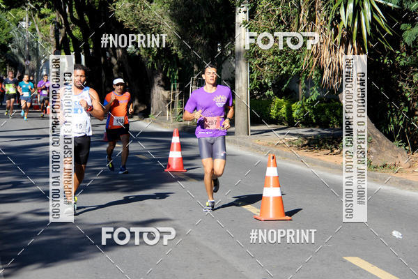 Compre suas fotos do eventoVIII CORRIDA FENAE DO PESSOAL DA CAIXA no Fotop