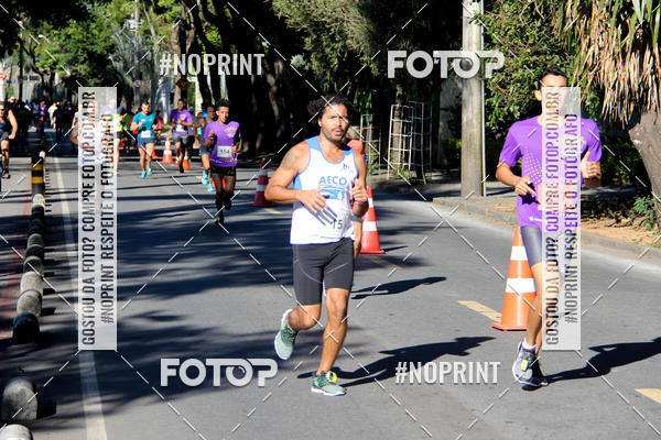 Compre suas fotos do eventoVIII CORRIDA FENAE DO PESSOAL DA CAIXA no Fotop