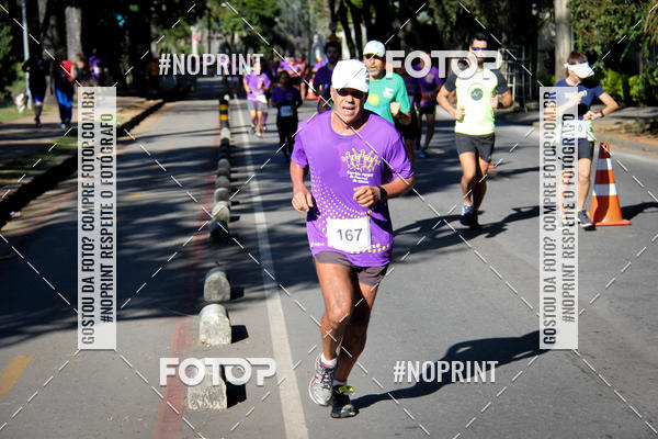 Achetez vos photos de l'vnementVIII CORRIDA FENAE DO PESSOAL DA CAIXA sur Fotop