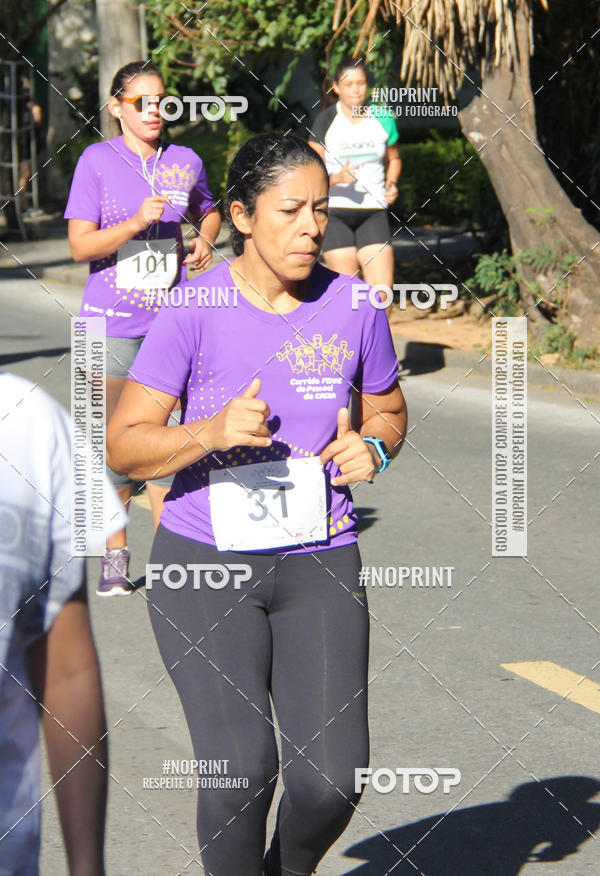 Buy your photos of the eventVIII CORRIDA FENAE DO PESSOAL DA CAIXA on Fotop