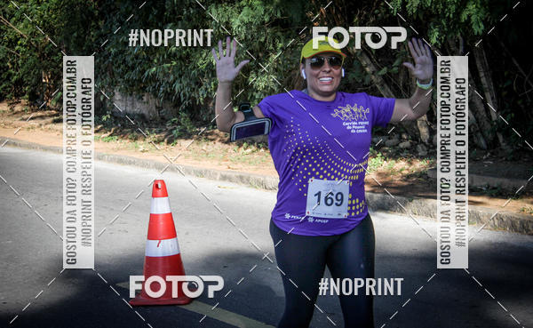 Buy your photos of the eventVIII CORRIDA FENAE DO PESSOAL DA CAIXA on Fotop