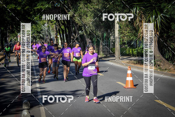 Buy your photos of the eventVIII CORRIDA FENAE DO PESSOAL DA CAIXA on Fotop