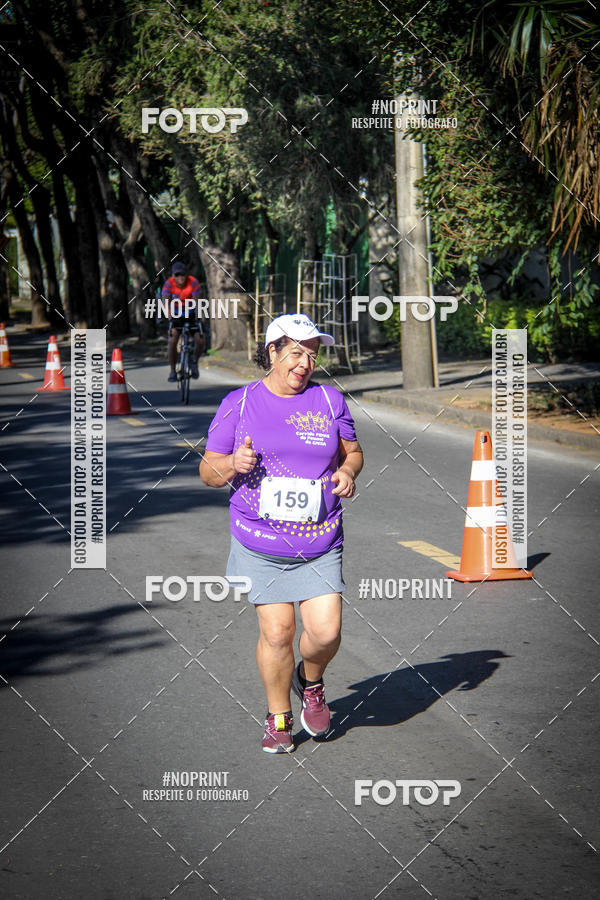 Buy your photos of the eventVIII CORRIDA FENAE DO PESSOAL DA CAIXA on Fotop