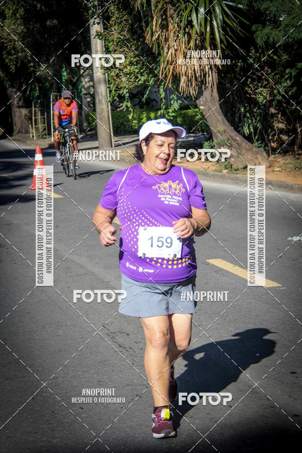 Buy your photos of the eventVIII CORRIDA FENAE DO PESSOAL DA CAIXA on Fotop