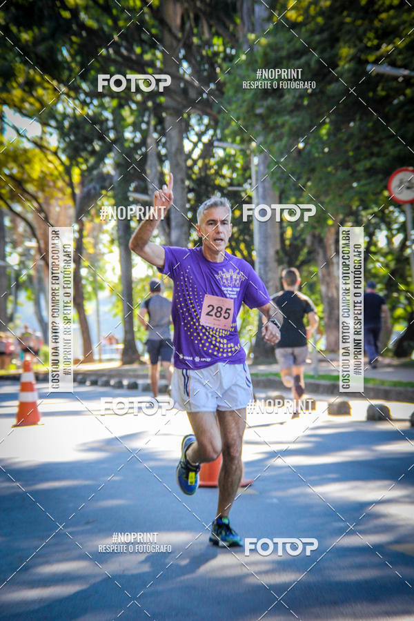 Buy your photos of the eventVIII CORRIDA FENAE DO PESSOAL DA CAIXA on Fotop