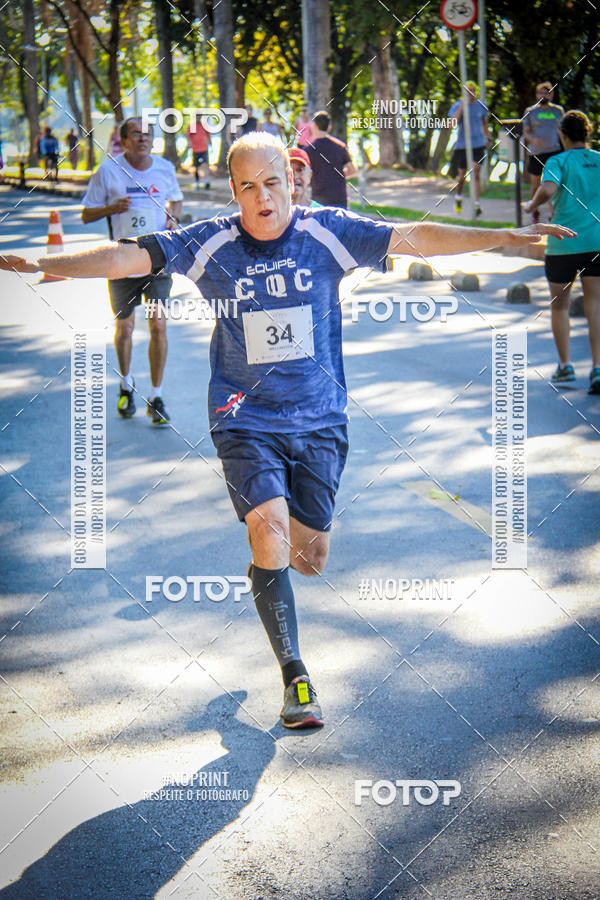 Buy your photos of the eventVIII CORRIDA FENAE DO PESSOAL DA CAIXA on Fotop