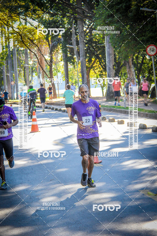 Buy your photos of the eventVIII CORRIDA FENAE DO PESSOAL DA CAIXA on Fotop