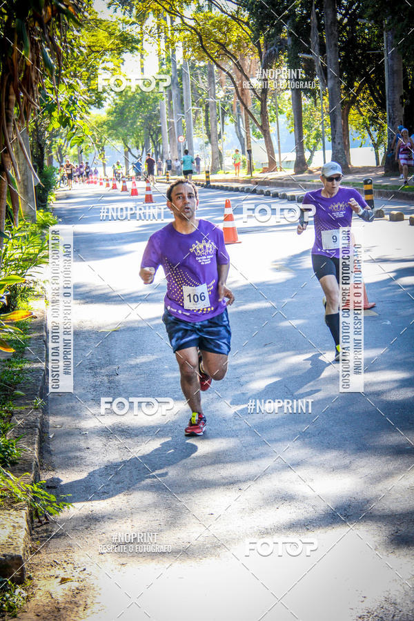 Buy your photos of the eventVIII CORRIDA FENAE DO PESSOAL DA CAIXA on Fotop