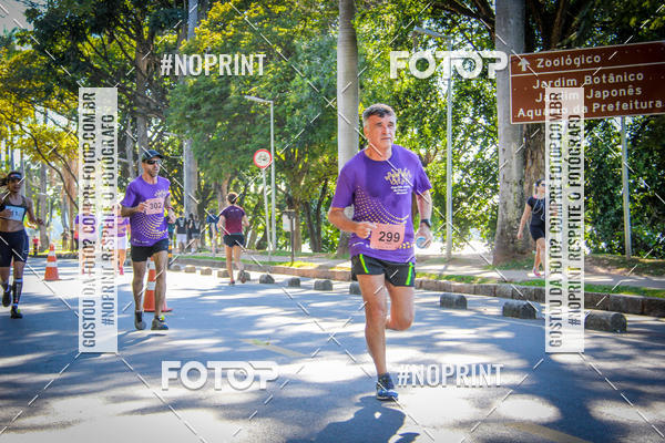 Buy your photos of the eventVIII CORRIDA FENAE DO PESSOAL DA CAIXA on Fotop